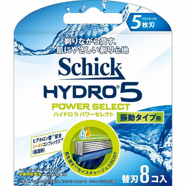 シック ハイドロ5 パワーセレクト 替刃 8個