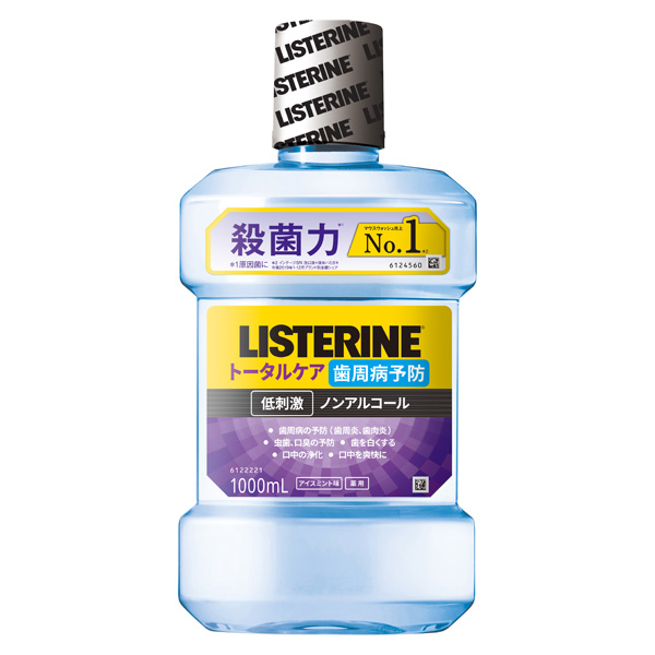 薬用リステリン トータルケアゼロプラス1000mL(医薬部外品)
