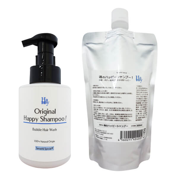 魂のハッピー泡シャンプー（無香料）350ml＋詰替用300ml×1個 無添加
