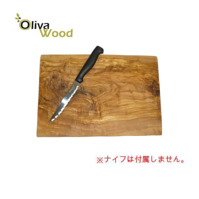 オリーバウッド OlivaWood(オリーブウッド)オリーブの木 まな板 一枚板