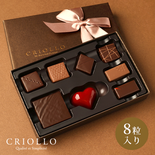 チョコレート】クリスタルセット ボンボンショコラ 8粒入【冷蔵便】