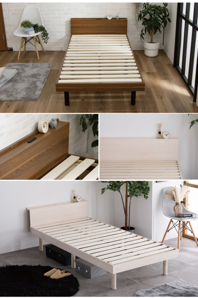 耐荷重400kg】すのこベッド ベッド シングル 宮付き 木目調 コンセント