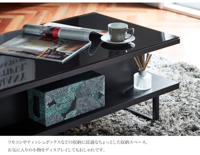 テーブル ガラス センターテーブル 幅105 ローテーブル リビング