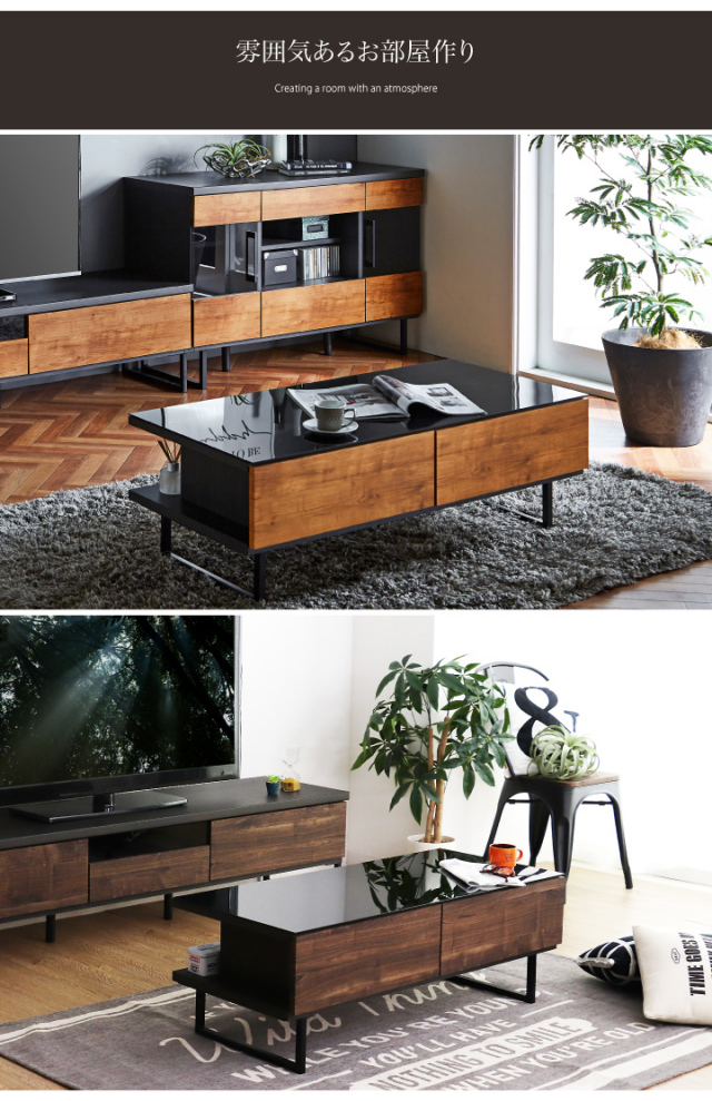 テーブル ガラス センターテーブル 幅105 ローテーブル リビング