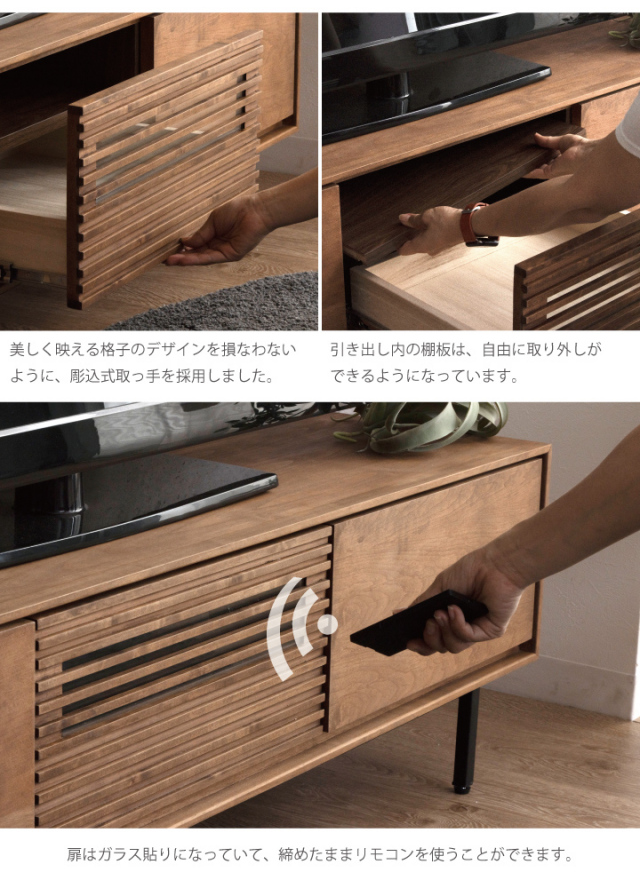 テレビボード 150 ローボード テレビ台 幅150 TV台 TVボード 大型 AV