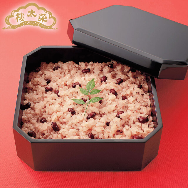 榮太樓 御赤飯 2袋入