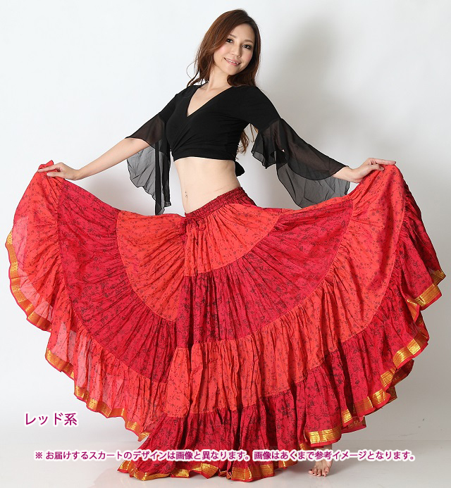 ベリーダンス発表会 25ヤードスカートD25Hサリーレース（5 colors)送料無料