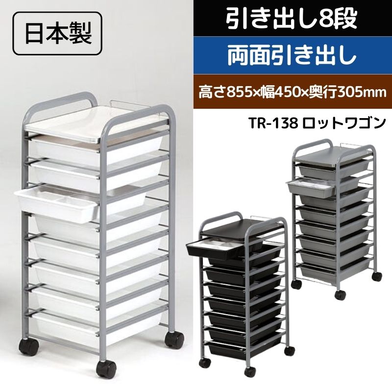 通販サイトブライトエン】美容室/理容室/ネイルサロン/エステサロン等