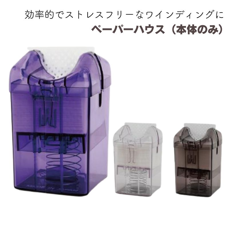 理美容通販ブライトエン】美容師/理容師おすすめ＆人気コールド