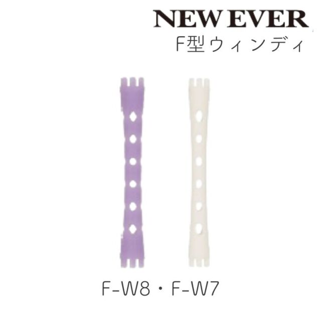 理美容通販ブライトエン】おすすめ＆人気美容師/理容師/美容学生