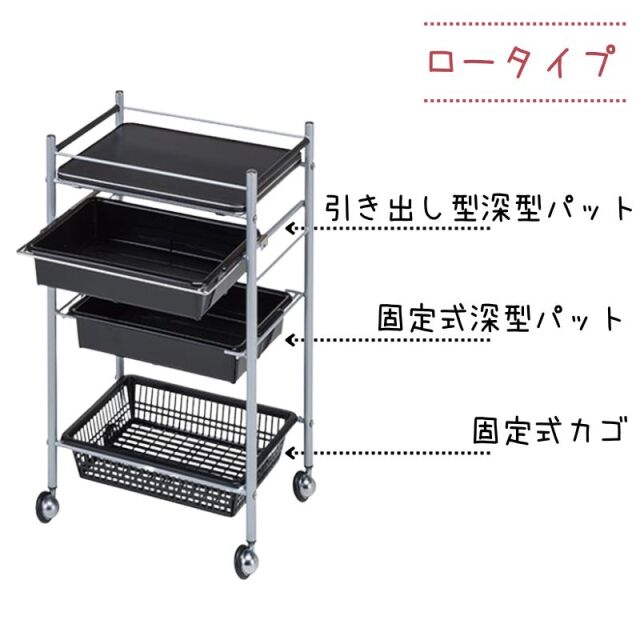 通販サイトブライトエン】美容室/理容室/ネイルサロン/エステサロン等