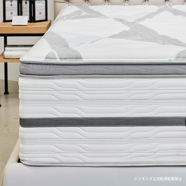 MODEL S-003 シモンズビューティレスト神宮前