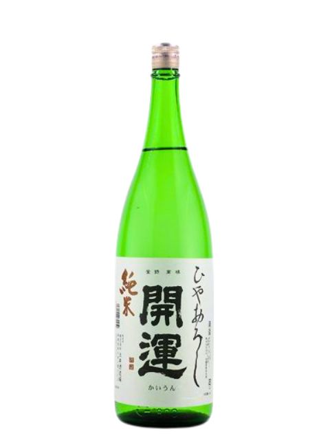 日本酒】開運 純米ひやおろし 1800ml （静岡・土井酒造場）の販売 全国