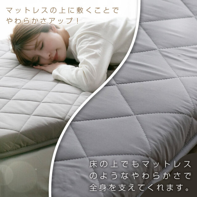 マットレス シングル 敷布団 厚さ5cm 高反発 防ダニ 抗菌防臭 高通気性