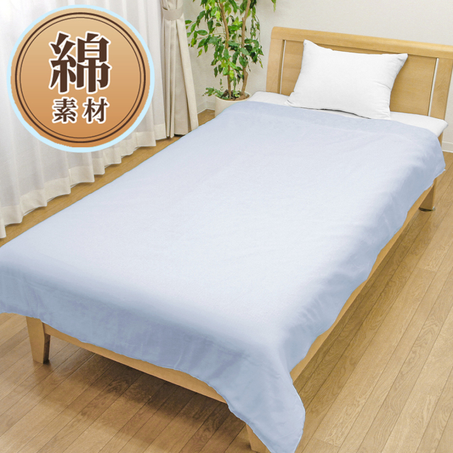 毛布カバー　シングル 楽天市場】【日本製】 メリーナイト 電気毛布カバー 肌布団カバー