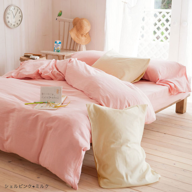 Fab the Home】ダブルガーゼ 掛け布団カバー ダブル 2重ガーゼ 無地