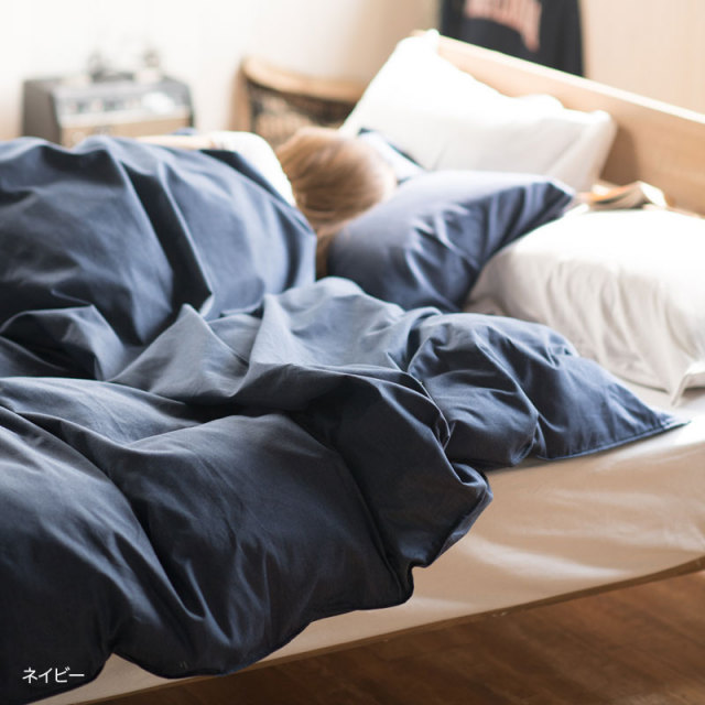 Fab the Home】ライトデニム 枕カバー 43×63cm用 デニム素材 ピロケースM