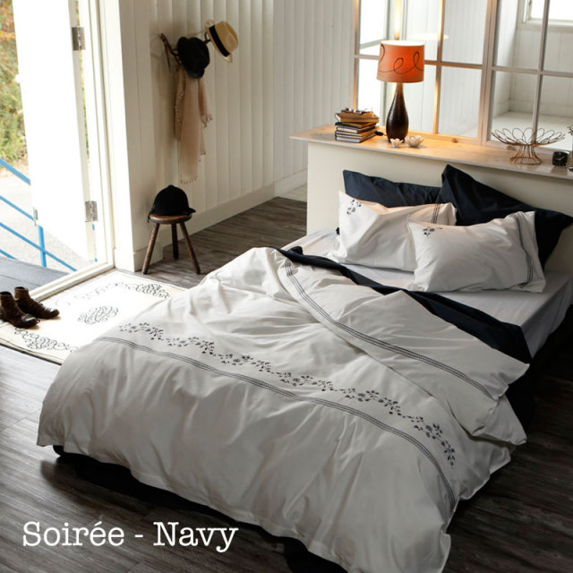 Fab the Home】 ソワレ 枕カバー 50X70 刺繍入 ピロケースL