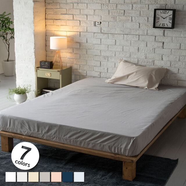 Fab the Home】 ソリッド ボックスシーツ セミダブル 200本ブロード