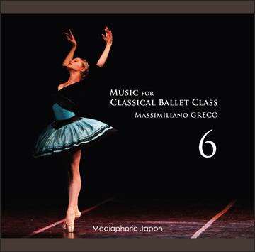 マッシミリアーノ・グレコ Music for Classical Ballet Class 8 (CD