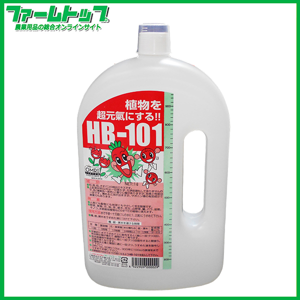 HB-101 1L 天然植物活力剤 フローラ