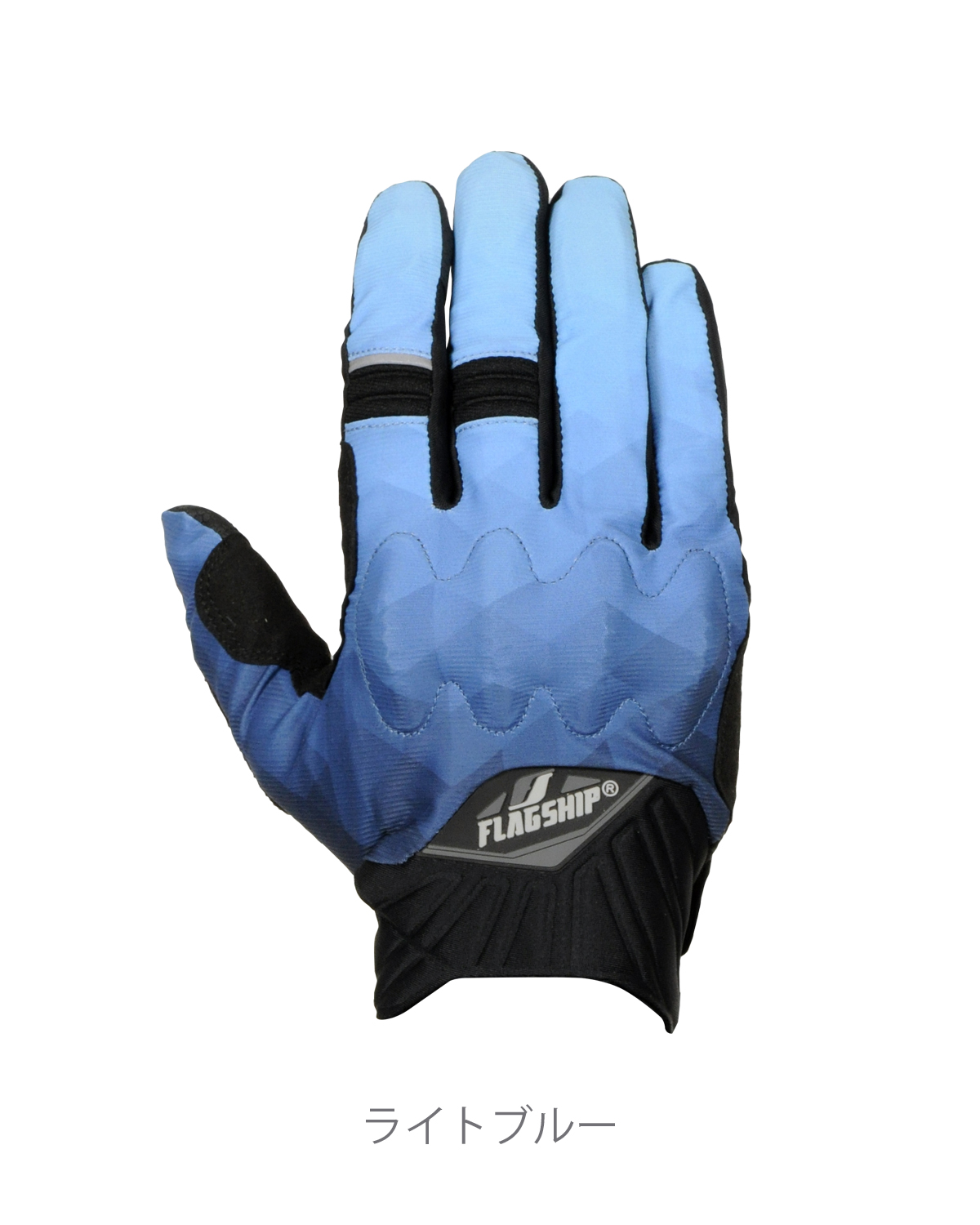 エアーフィットグローブ フラッグシップ オートバイ専用ライディング