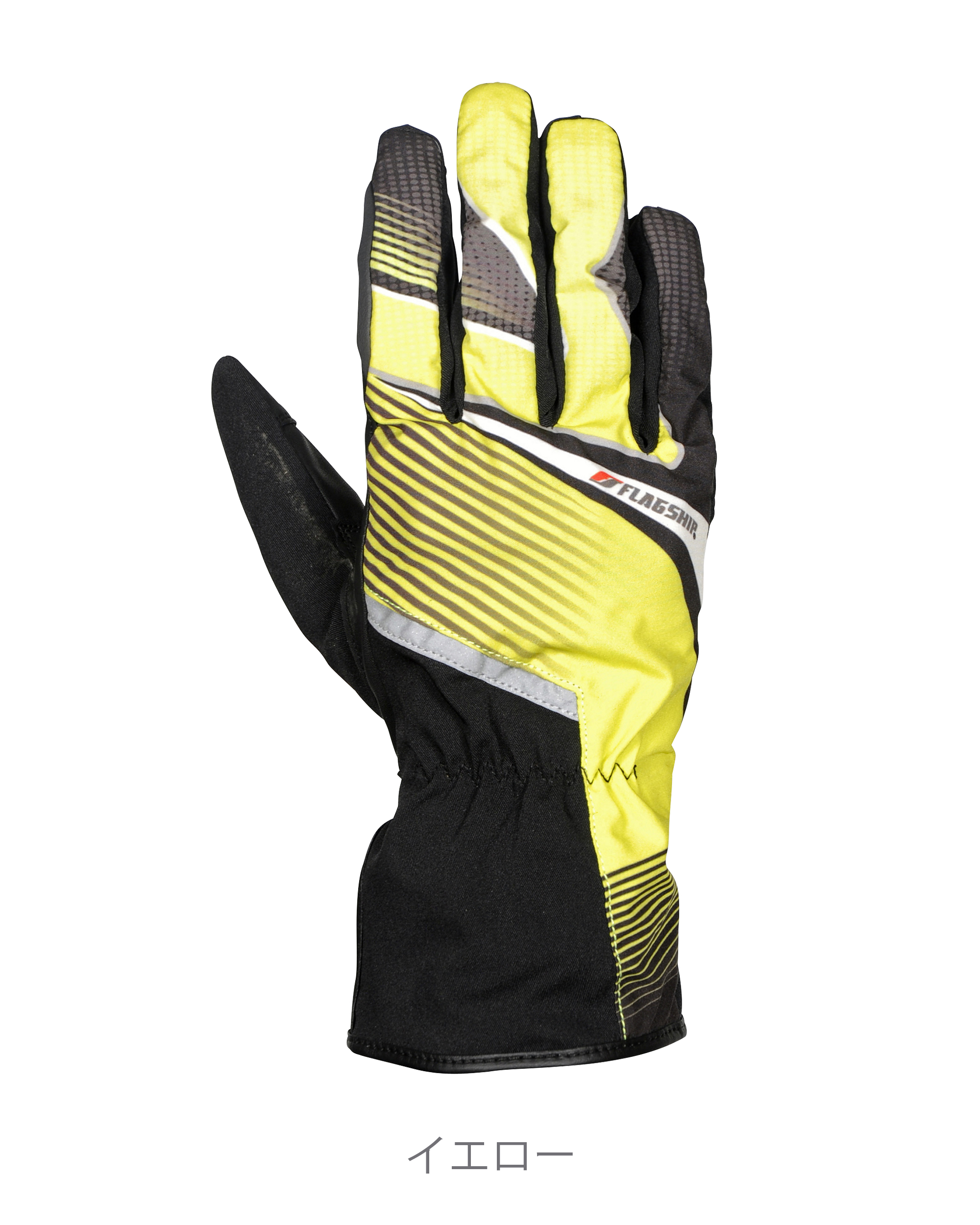 フラッグシップ オールウェザーグローブ FRG-001