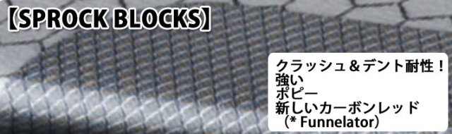 LIBTECH サーフボード リブテック ROCKET REDUX 5'6 ロケットレ