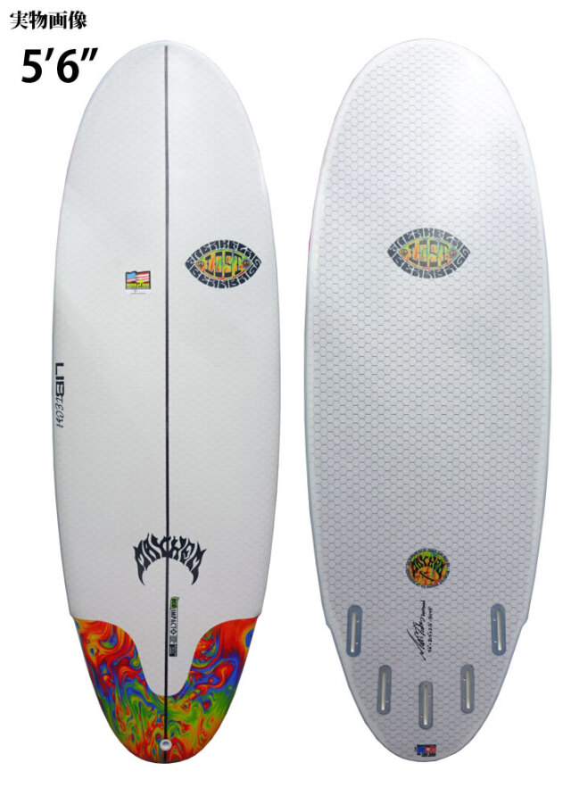 LIBTECH サーフボード リブテック FREAK FLAG BEAN BAG フリーク