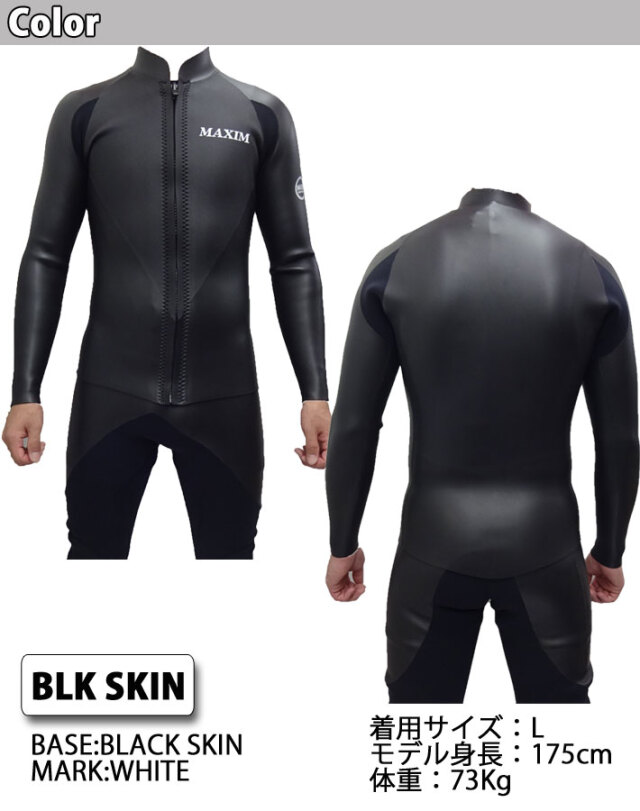 follows限定 2025 MAXIM マキシム ウェットスーツ [LCモデル] L/S