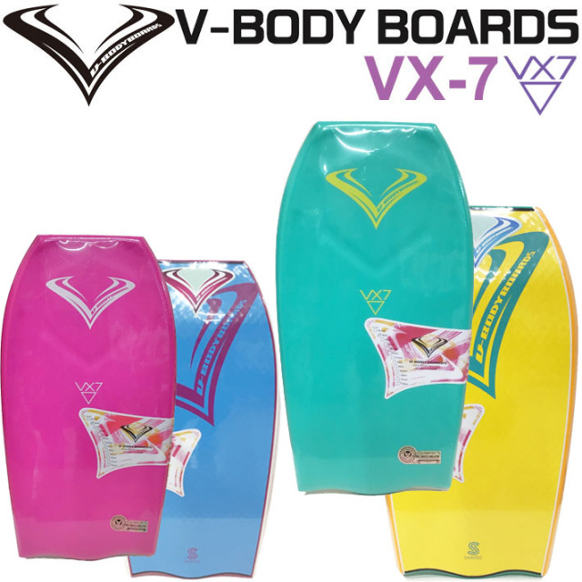 2025 ボディーボード V-BODYBOARDS ブイボディーボード VX-7 [ブイ