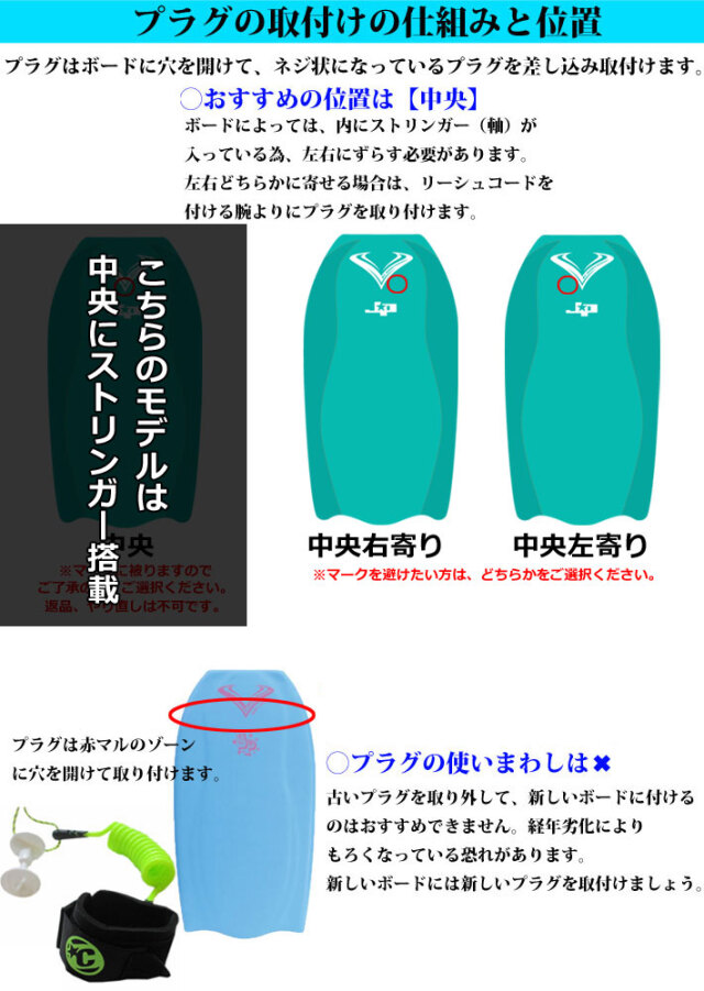 2025 ボディーボード V-BODYBOARDS ブイボディーボード SP-PRO9