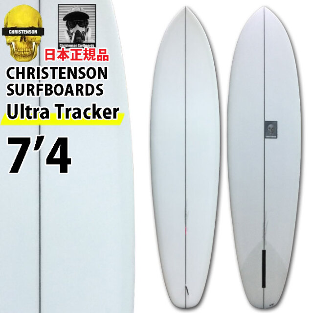 クリステンソンサーフボード CHRISTENSON SURFBOARDS USA Ultra