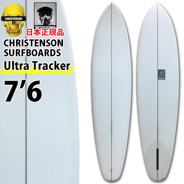 クリステンソンサーフボード CHRISTENSON SURFBOARDS USA Ultra
