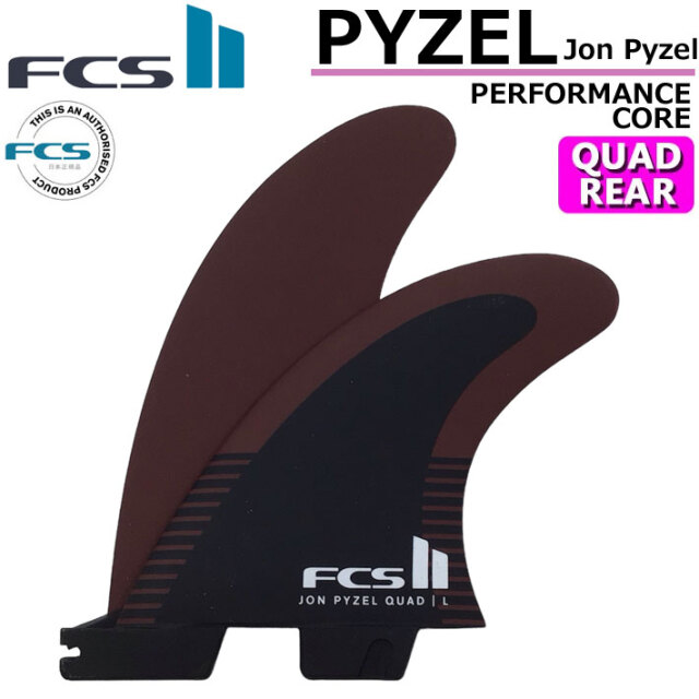 店内ポイント20倍中!!] FCS2 FIN エフシーエス2 フィン JP Jon Pyzel