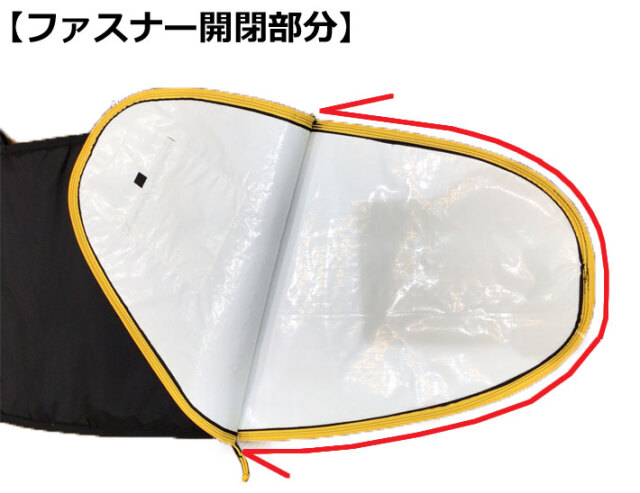 FCS エフシーエス サーフボードケース CLASSIC Short Board [5'9