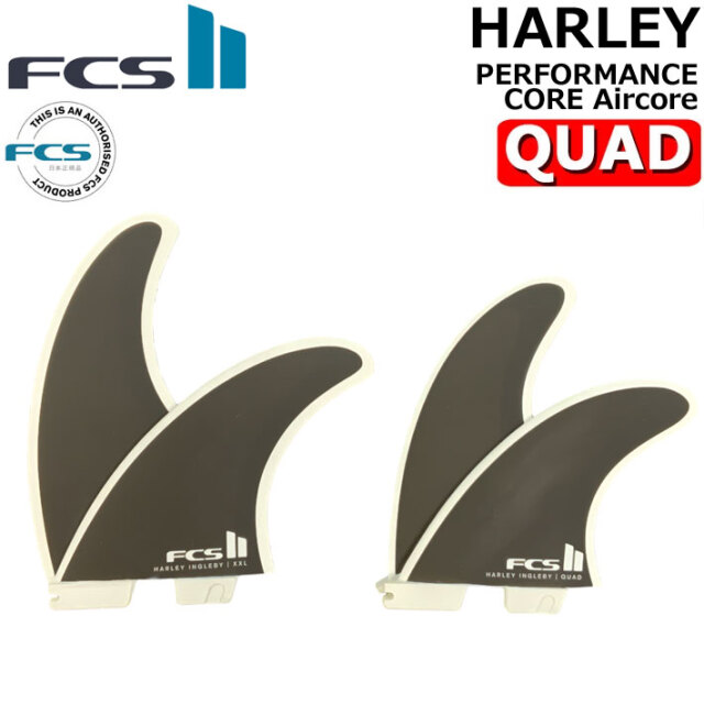 店内ポイント20倍中!!] FCS2 FIN フィン ロングボード HARLEY QUAD PC
