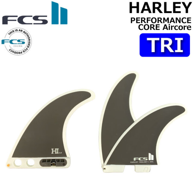 店内ポイント20倍中!!] FCS2 FIN フィン ロングボード HARLEY