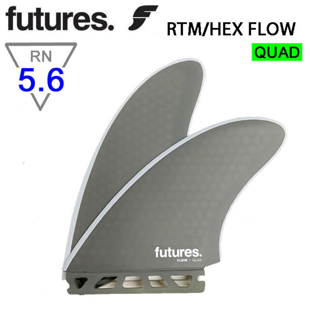 ショートボード用フィン futures. フューチャーフィン RTM HEX FLOW