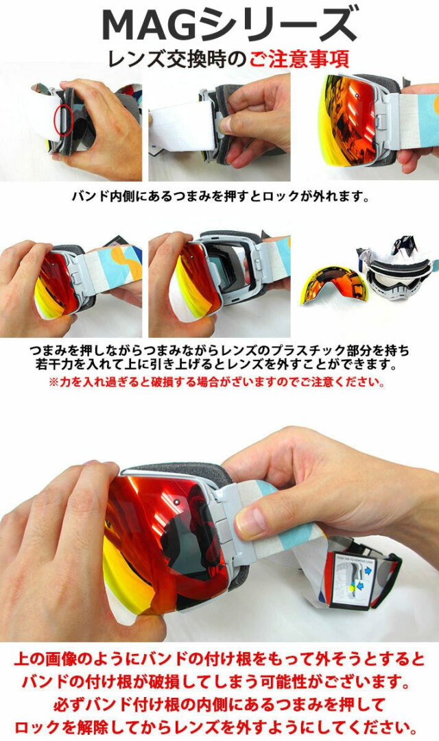 25-26 SMITH ゴーグル スミス Squad MAG スカッドマグ Black Blue 調光