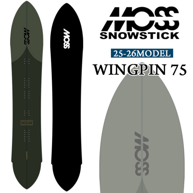 25-26 MOSS SNOWSTICK パウダーボード WING-PIN75 モス スノー