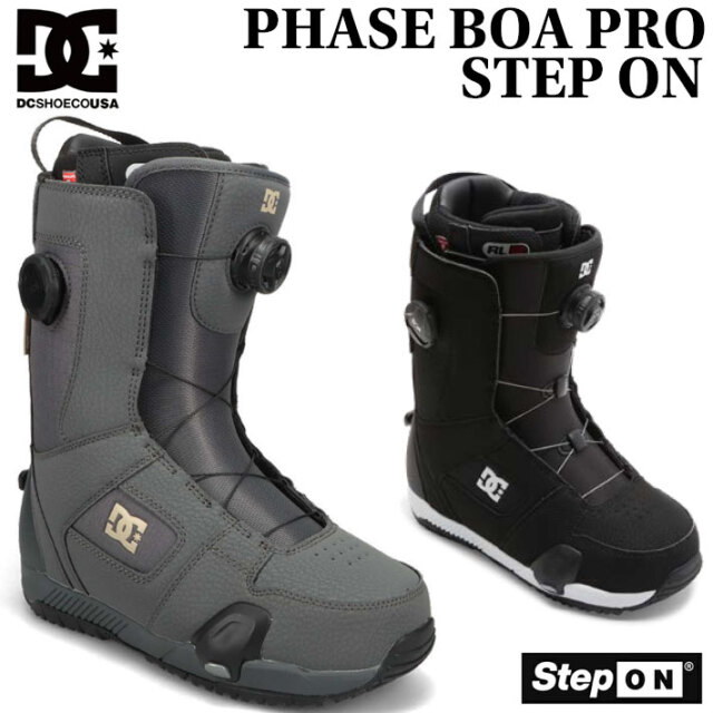 25-26 DC ブーツ PHASE BOA PRO STEP ON ディーシー フェーズ ボア