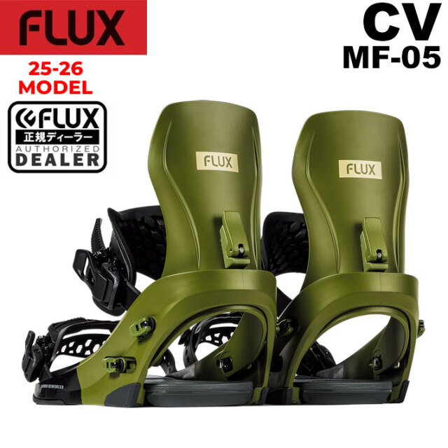 FLUX EZO ビンディング Mサイズ FLUX ezo ビンディング M フラックス