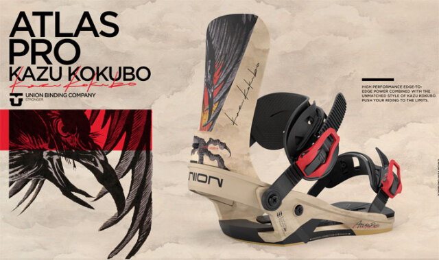 ATLAS PRO ビンディング メタリックレッド S 【公式通販】