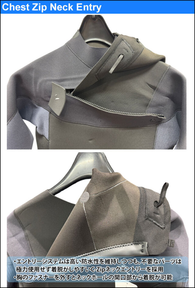 2025 Hurley ウェットスーツ ハーレー メンズ シーガル [MZSGAD25