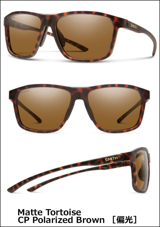 SMITH スミス サングラス [Pinpoint ピンポイント] Asia Fit アジアン