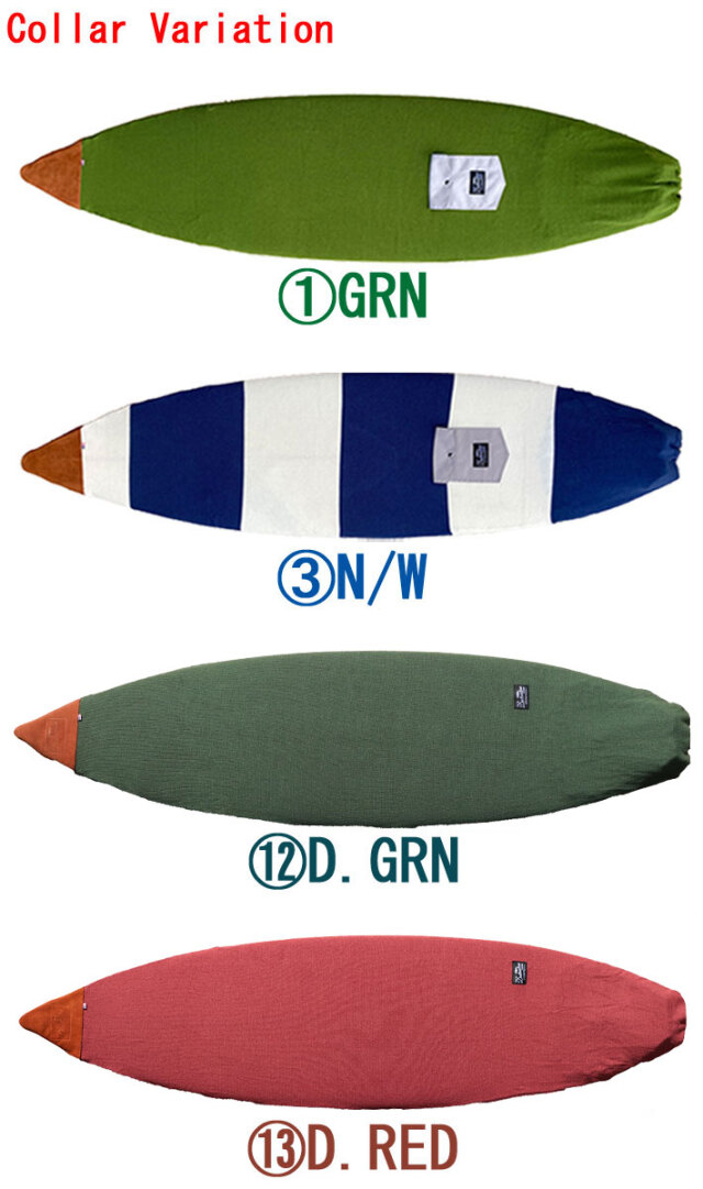 ショートボード 5'6～6'0 サーフボードケース ニットケース