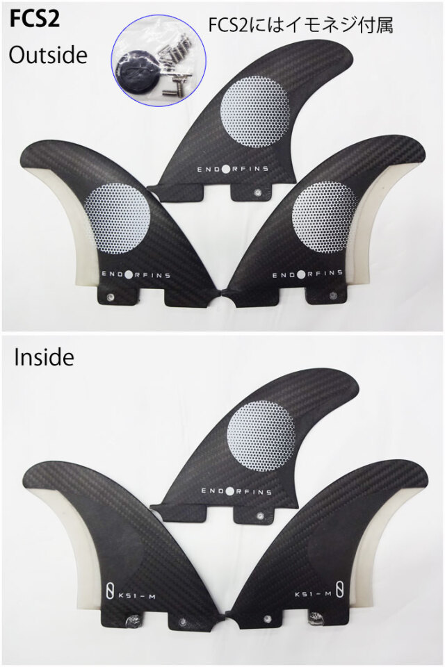 FIREWIRE Slater Designs ファイアーワイヤー スレーターデザイン