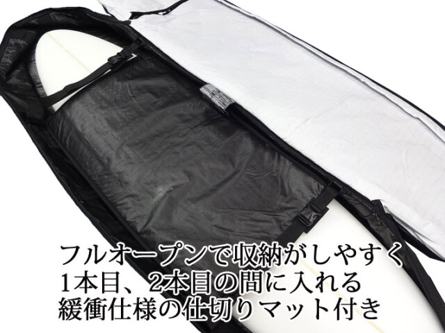 FCS サーフボード ハードケース TRAVEL2 ファンボード [6'3