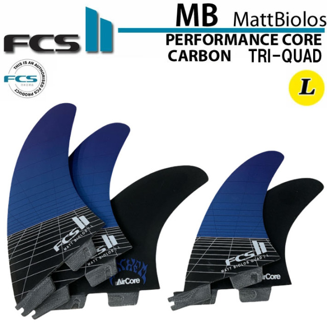 FCS2 FIN Matt Biolos' MB Performance Core carbon AIR CORE TRI-QUAD